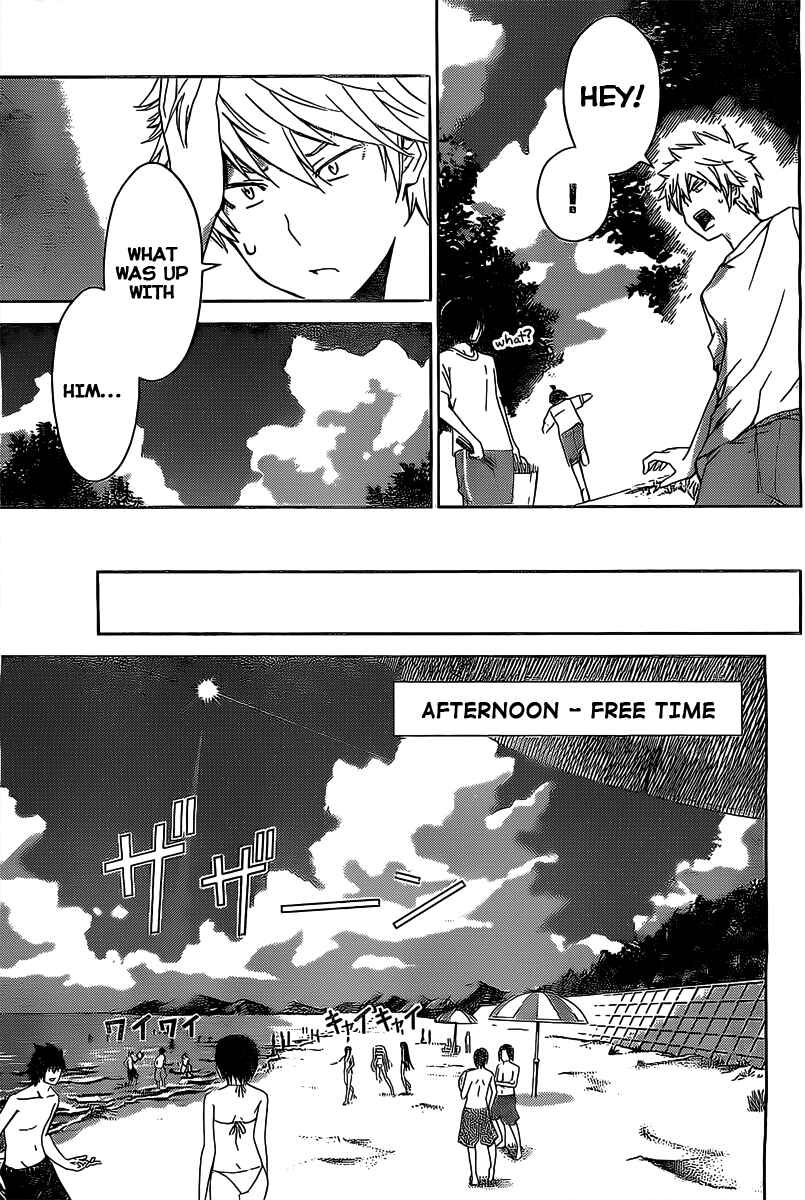 Page 5 Chapter 15 Tadashii Kodomo no Tsukurikata!