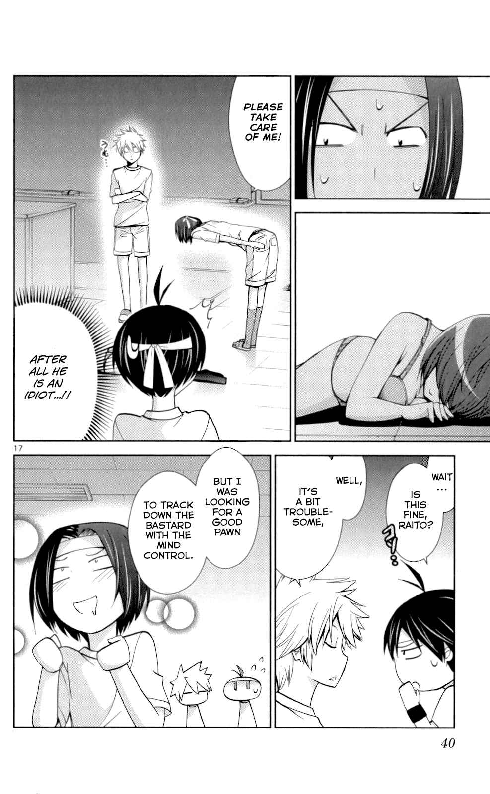 Page 17 Chapter 50 Tadashii Kodomo no Tsukurikata!
