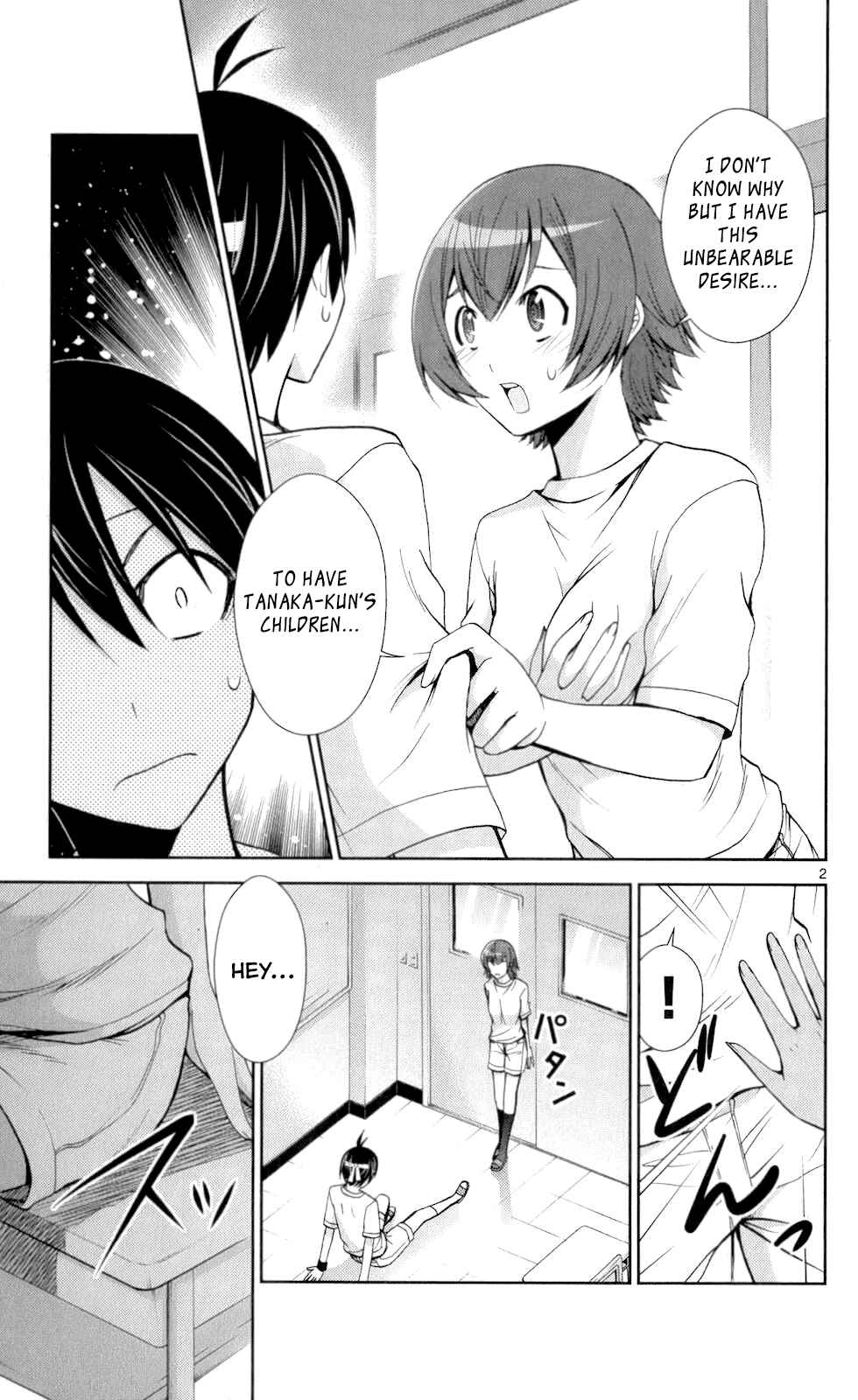 Page 3 Chapter 50 Tadashii Kodomo no Tsukurikata!