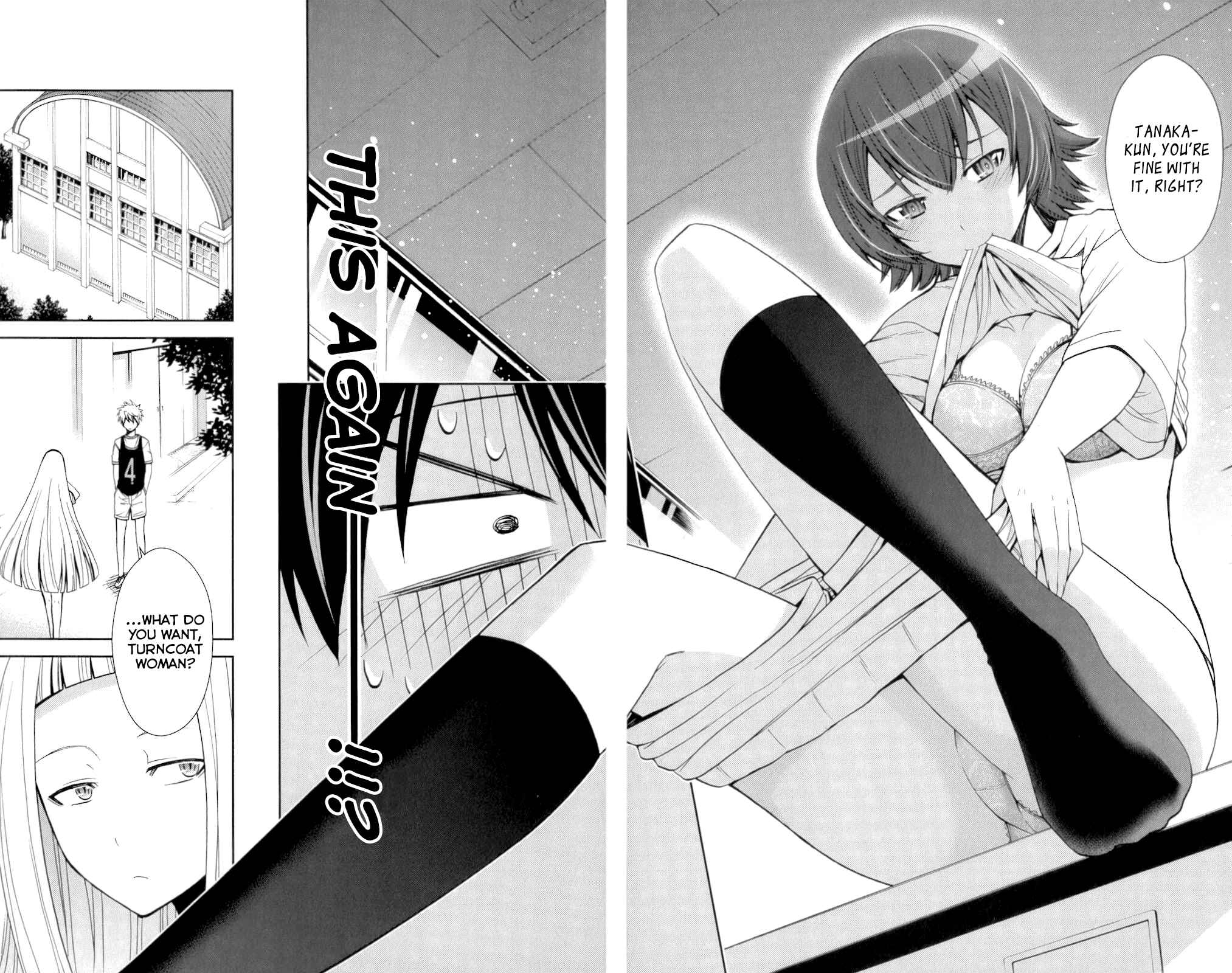 Page 4 Chapter 50 Tadashii Kodomo no Tsukurikata!