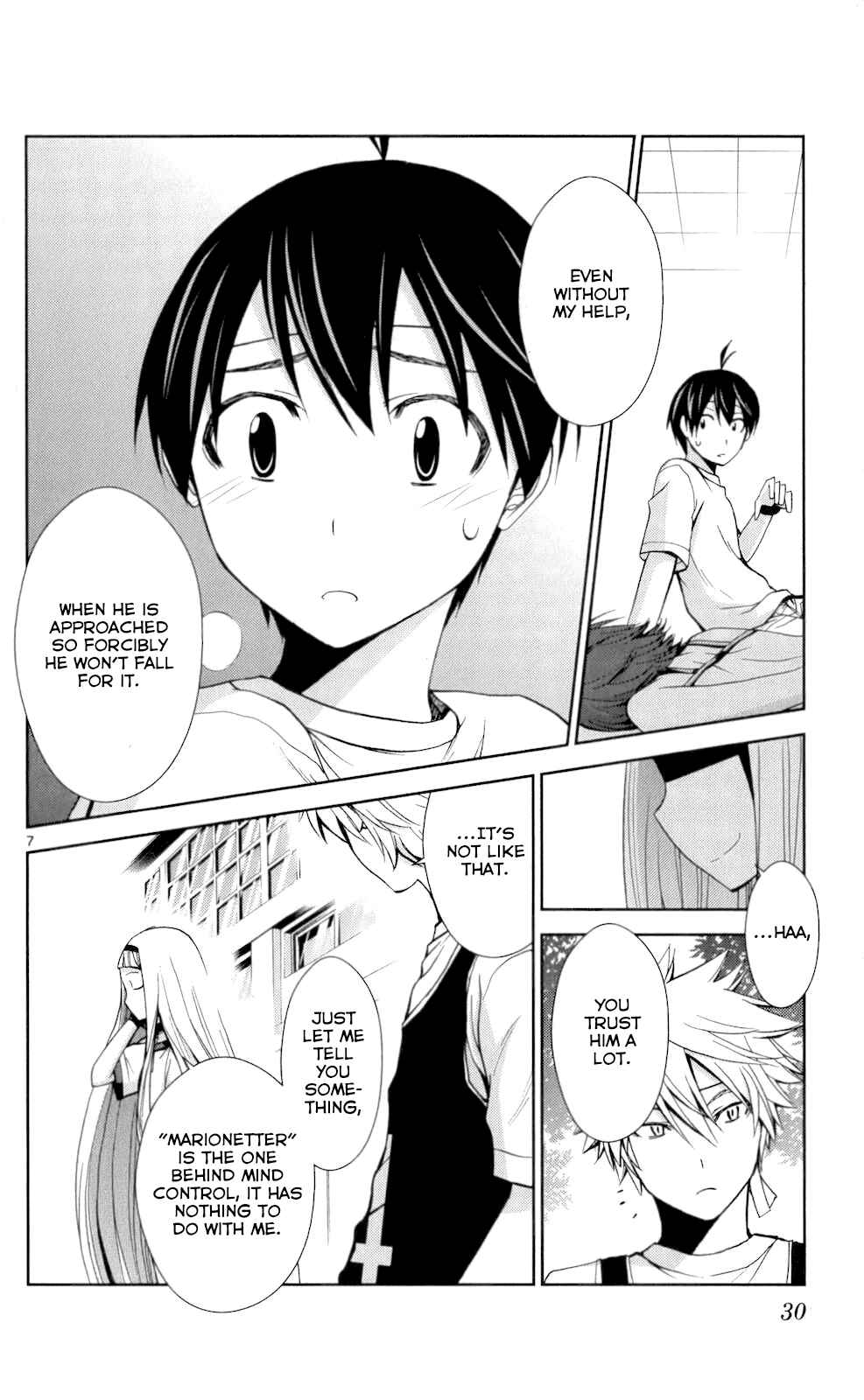 Page 7 Chapter 50 Tadashii Kodomo no Tsukurikata!