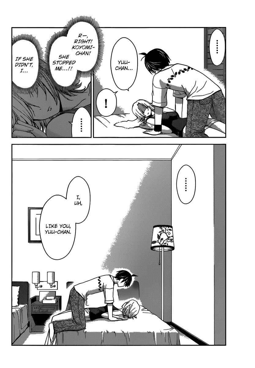 Page 11 Chapter 29 Tadashii Kodomo no Tsukurikata!
