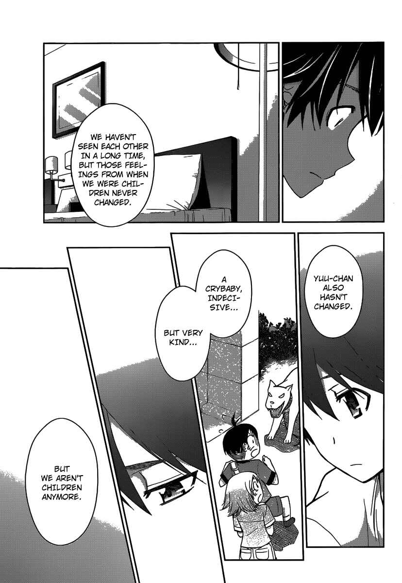Page 12 Chapter 29 Tadashii Kodomo no Tsukurikata!