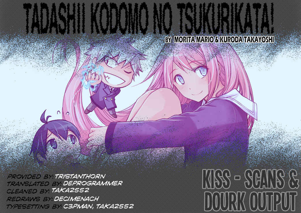 Page 18 Chapter 29 Tadashii Kodomo no Tsukurikata!