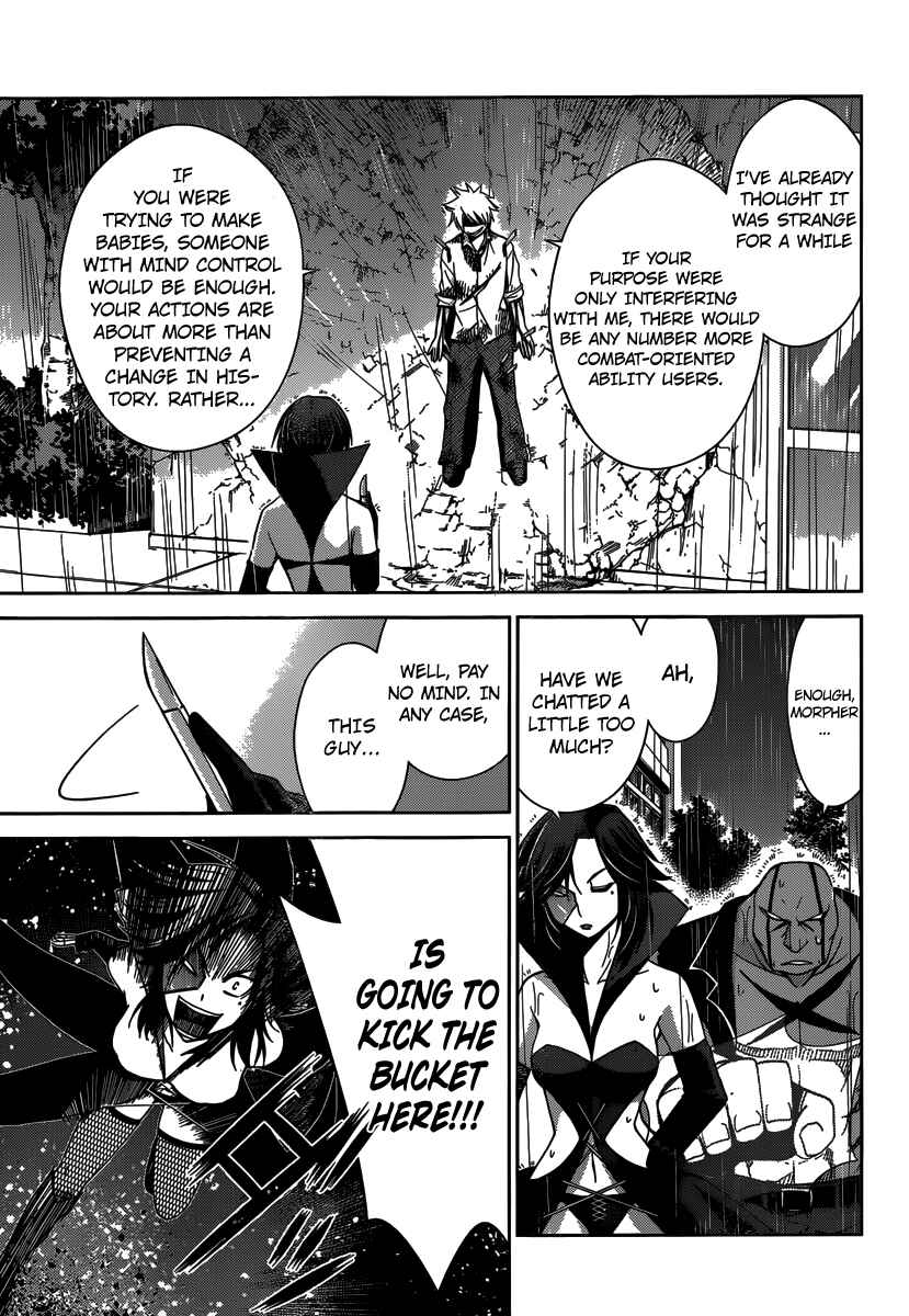 Page 8 Chapter 29 Tadashii Kodomo no Tsukurikata!