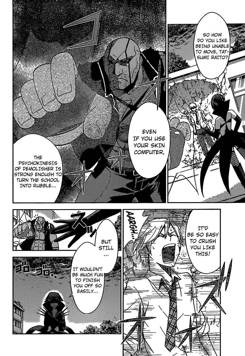 Page 10 Chapter 28 Tadashii Kodomo no Tsukurikata!