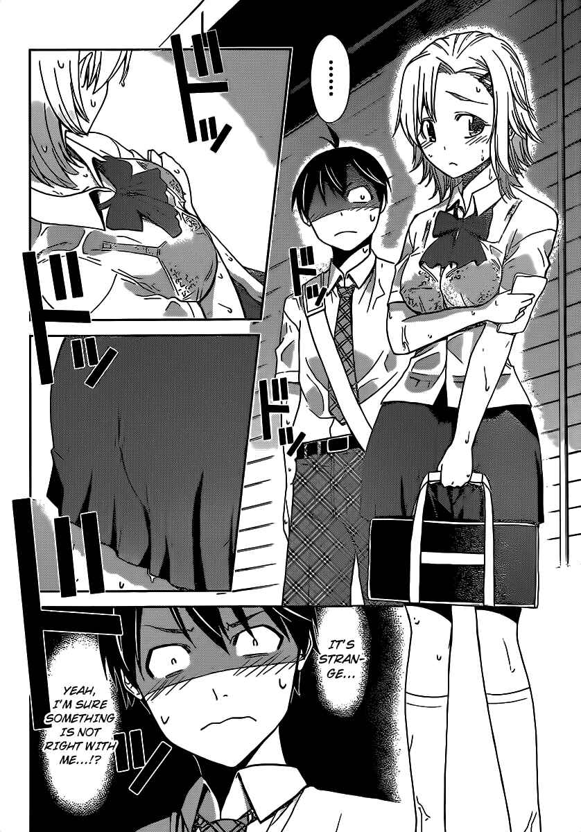 Page 12 Chapter 28 Tadashii Kodomo no Tsukurikata!