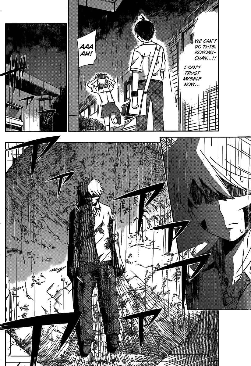 Page 14 Chapter 28 Tadashii Kodomo no Tsukurikata!