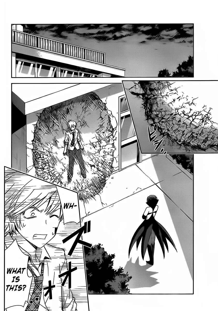 Page 8 Chapter 28 Tadashii Kodomo no Tsukurikata!