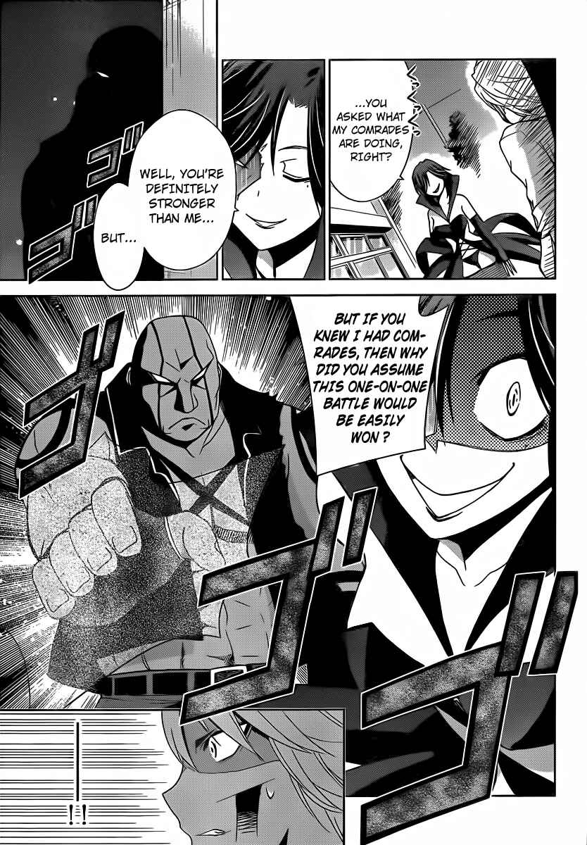 Page 9 Chapter 28 Tadashii Kodomo no Tsukurikata!