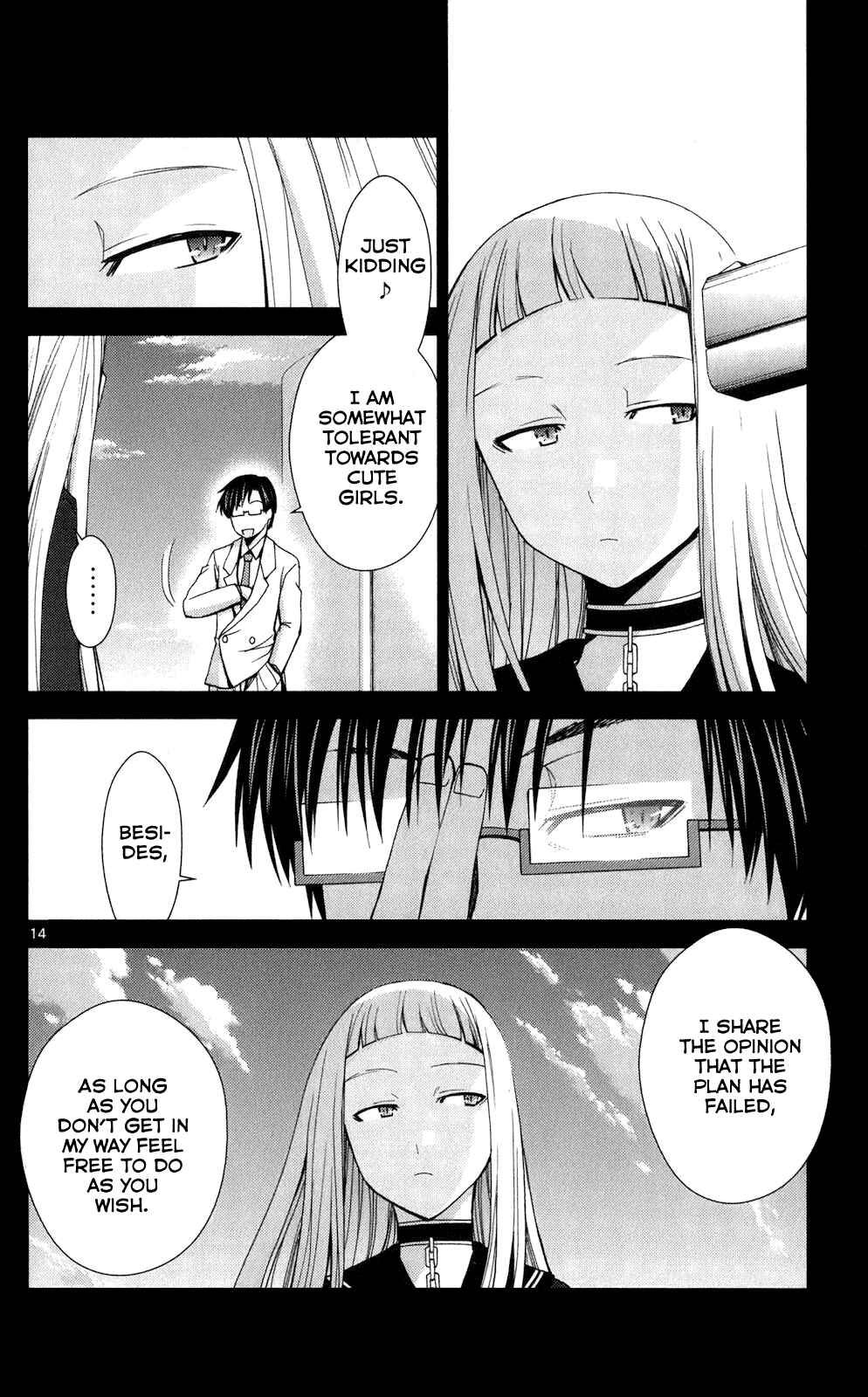 Page 13 Chapter 59 Tadashii Kodomo no Tsukurikata!