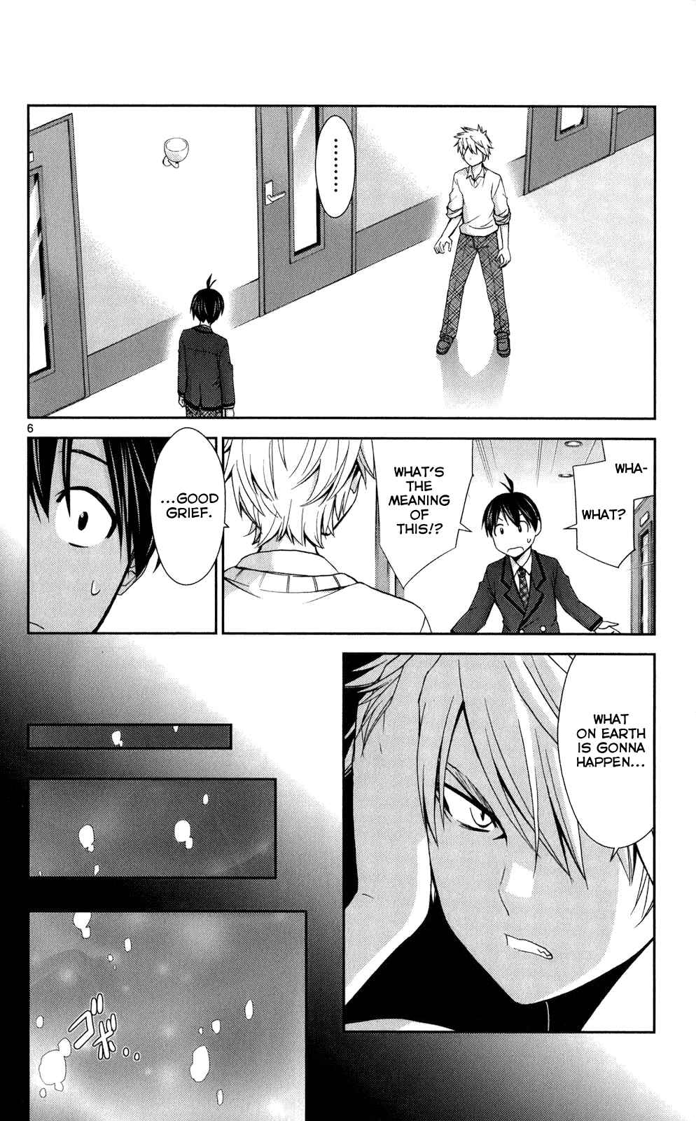 Page 5 Chapter 59 Tadashii Kodomo no Tsukurikata!
