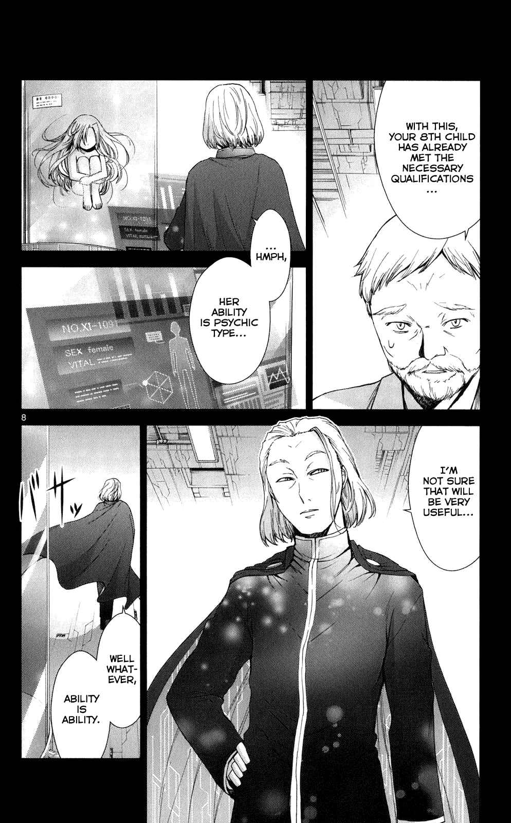 Page 7 Chapter 59 Tadashii Kodomo no Tsukurikata!