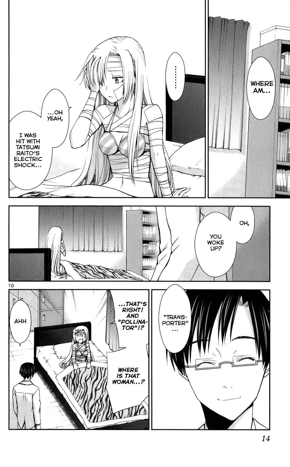 Page 9 Chapter 59 Tadashii Kodomo no Tsukurikata!