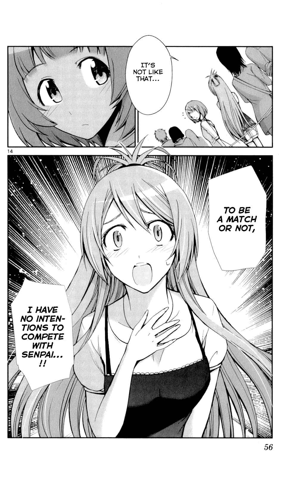Page 13 Chapter 51 Tadashii Kodomo no Tsukurikata!