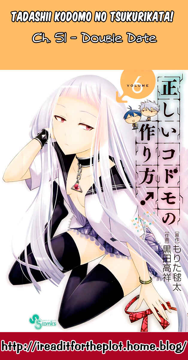 Page 18 Chapter 51 Tadashii Kodomo no Tsukurikata!