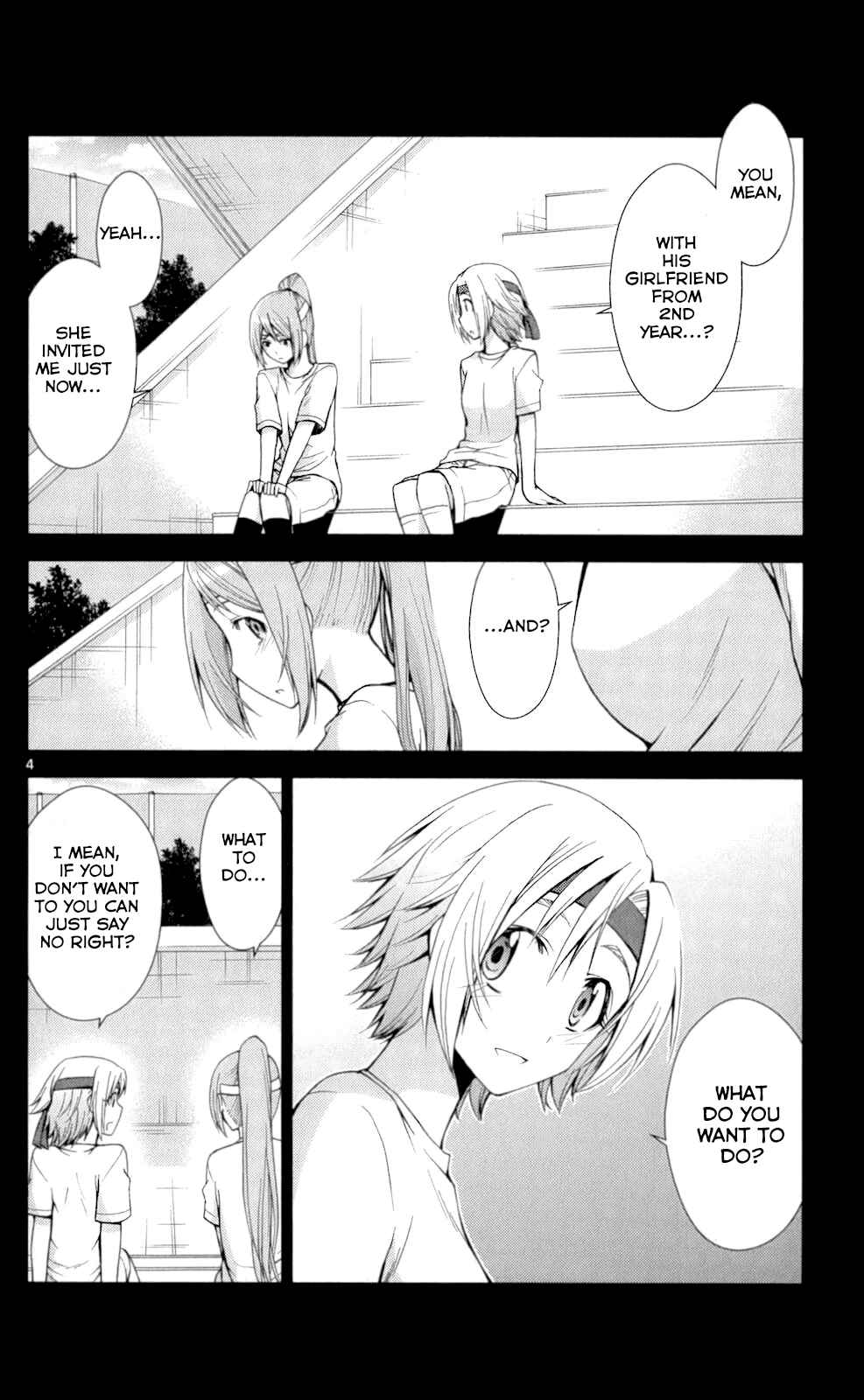 Page 4 Chapter 51 Tadashii Kodomo no Tsukurikata!