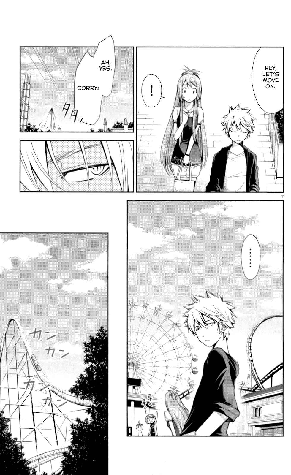 Page 7 Chapter 51 Tadashii Kodomo no Tsukurikata!
