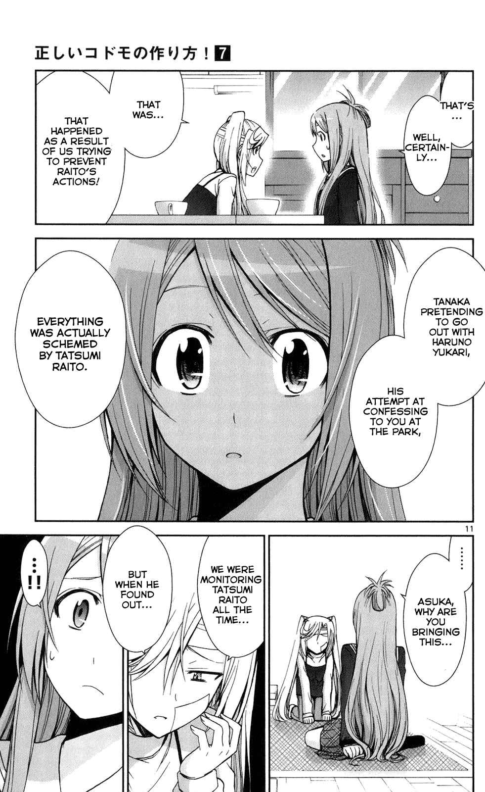 Page 11 Chapter 61 Tadashii Kodomo no Tsukurikata!