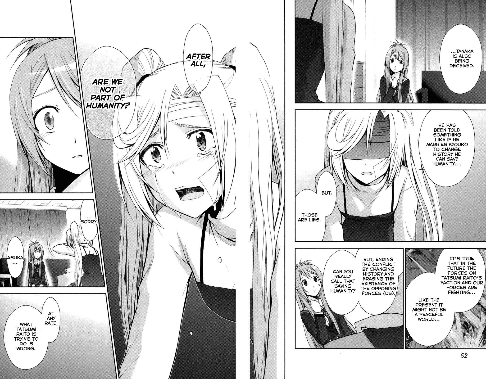 Page 12 Chapter 61 Tadashii Kodomo no Tsukurikata!