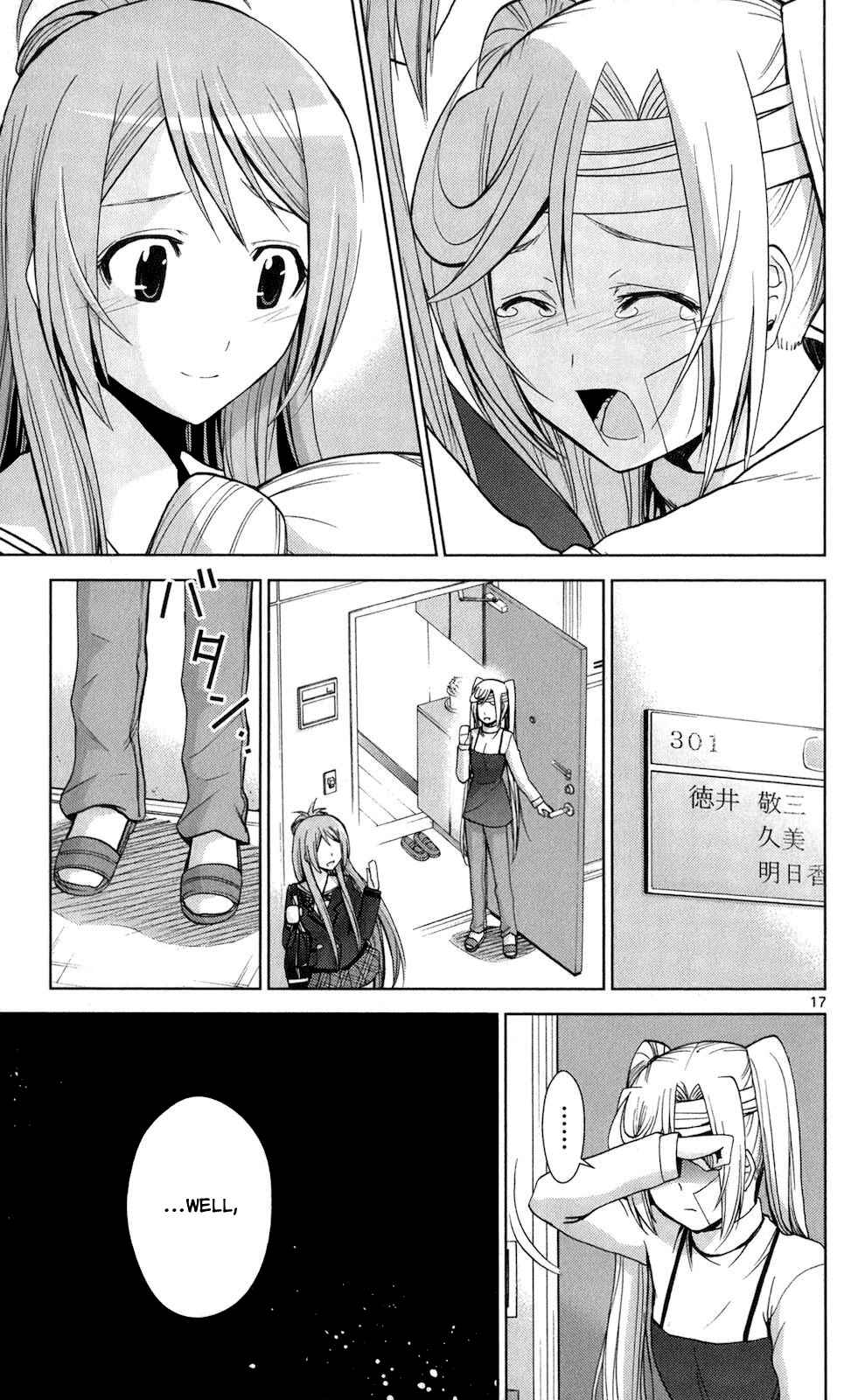 Page 16 Chapter 61 Tadashii Kodomo no Tsukurikata!