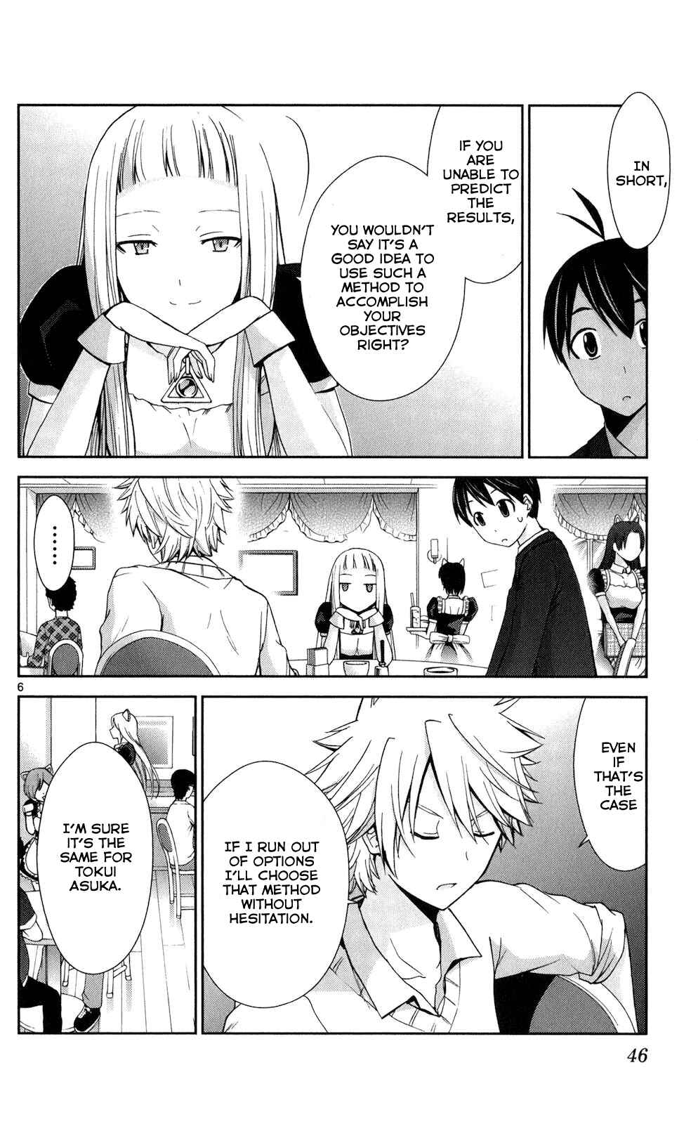 Page 6 Chapter 61 Tadashii Kodomo no Tsukurikata!