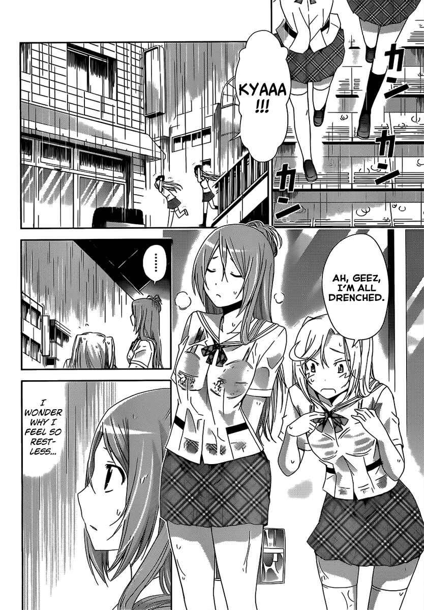 Page 11 Chapter 10 Tadashii Kodomo no Tsukurikata!
