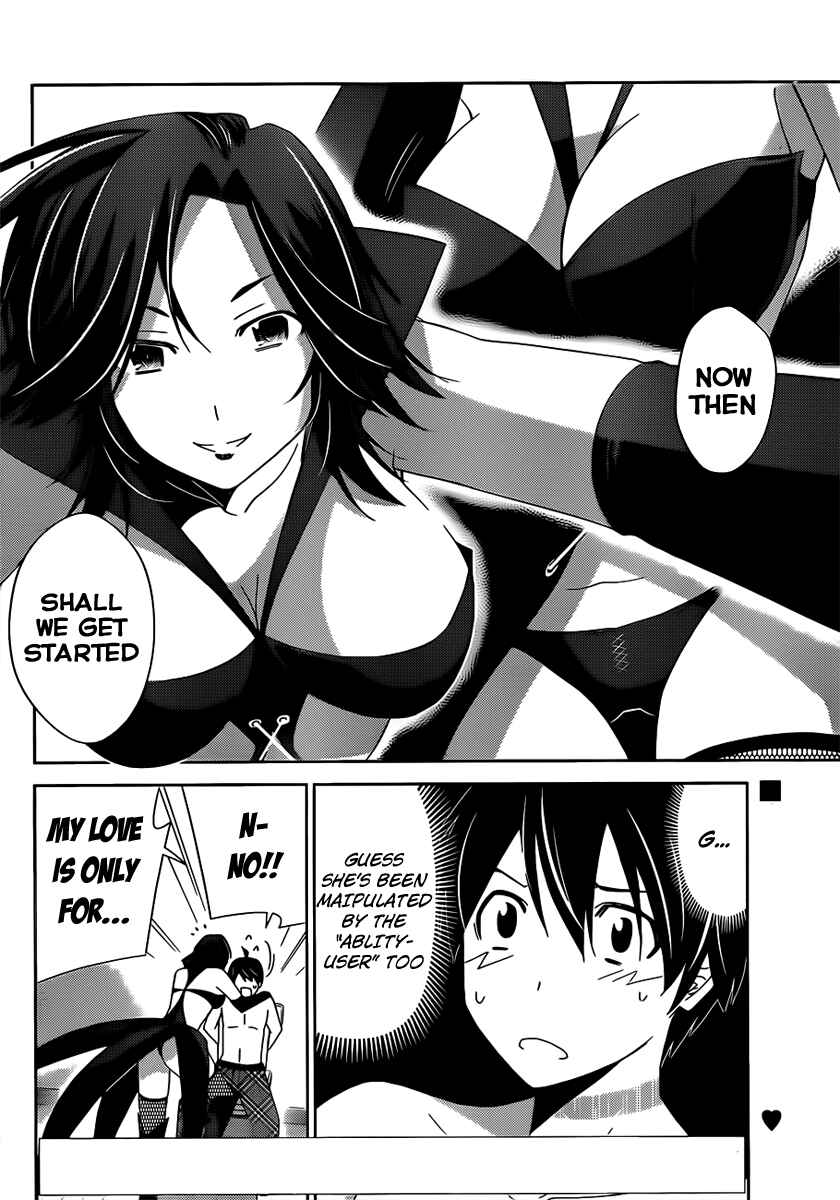 Page 2 Chapter 10 Tadashii Kodomo no Tsukurikata!