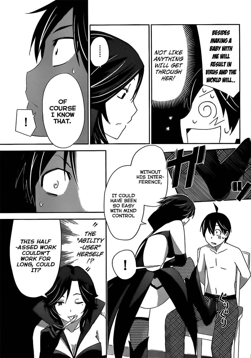 Page 3 Chapter 10 Tadashii Kodomo no Tsukurikata!