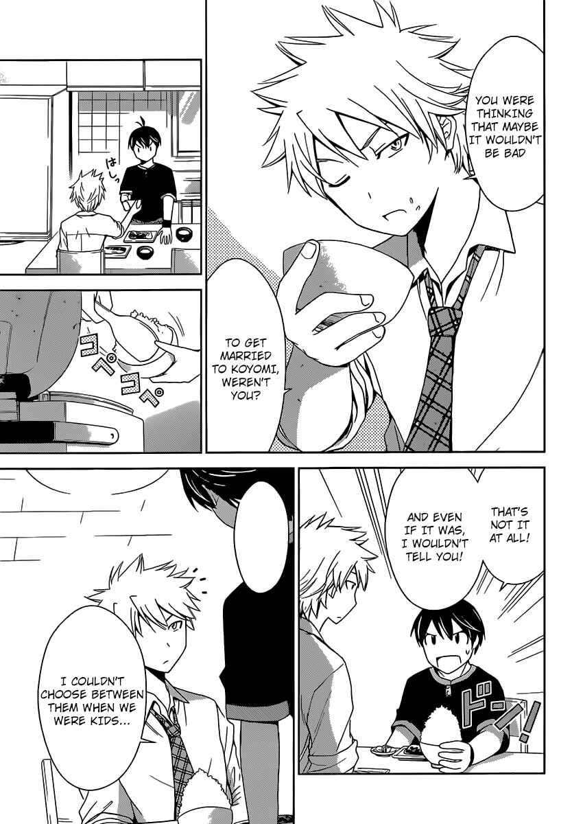 Page 6 Chapter 25 Tadashii Kodomo no Tsukurikata!