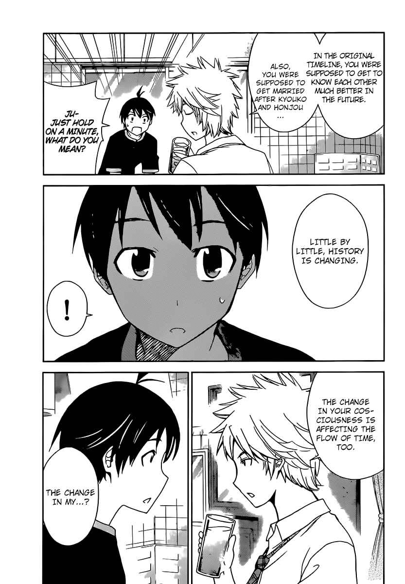 Page 8 Chapter 25 Tadashii Kodomo no Tsukurikata!