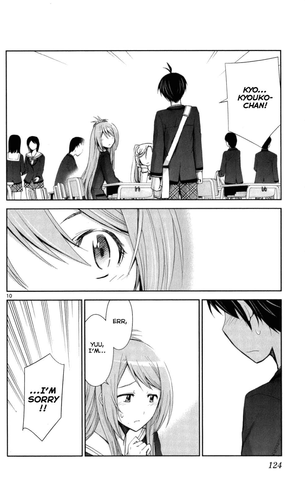 Page 10 Chapter 55 Tadashii Kodomo no Tsukurikata!