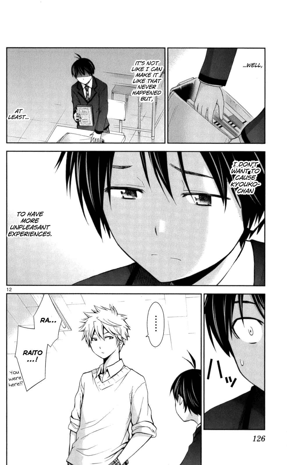Page 12 Chapter 55 Tadashii Kodomo no Tsukurikata!