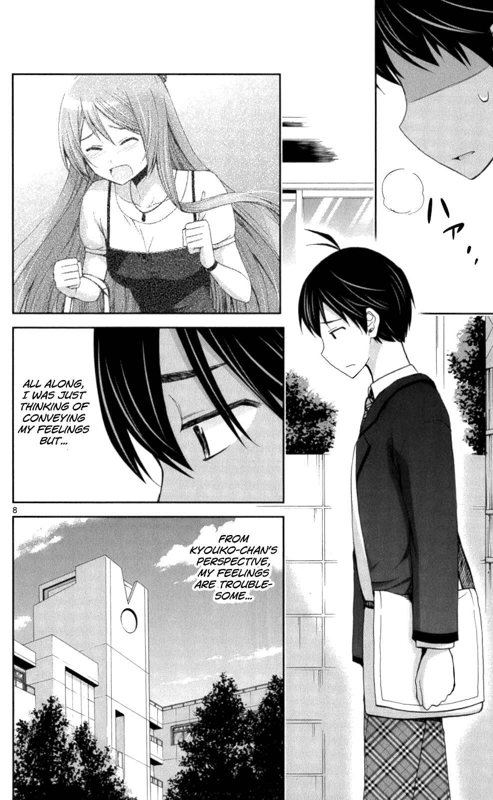 Page 8 Chapter 55 Tadashii Kodomo no Tsukurikata!