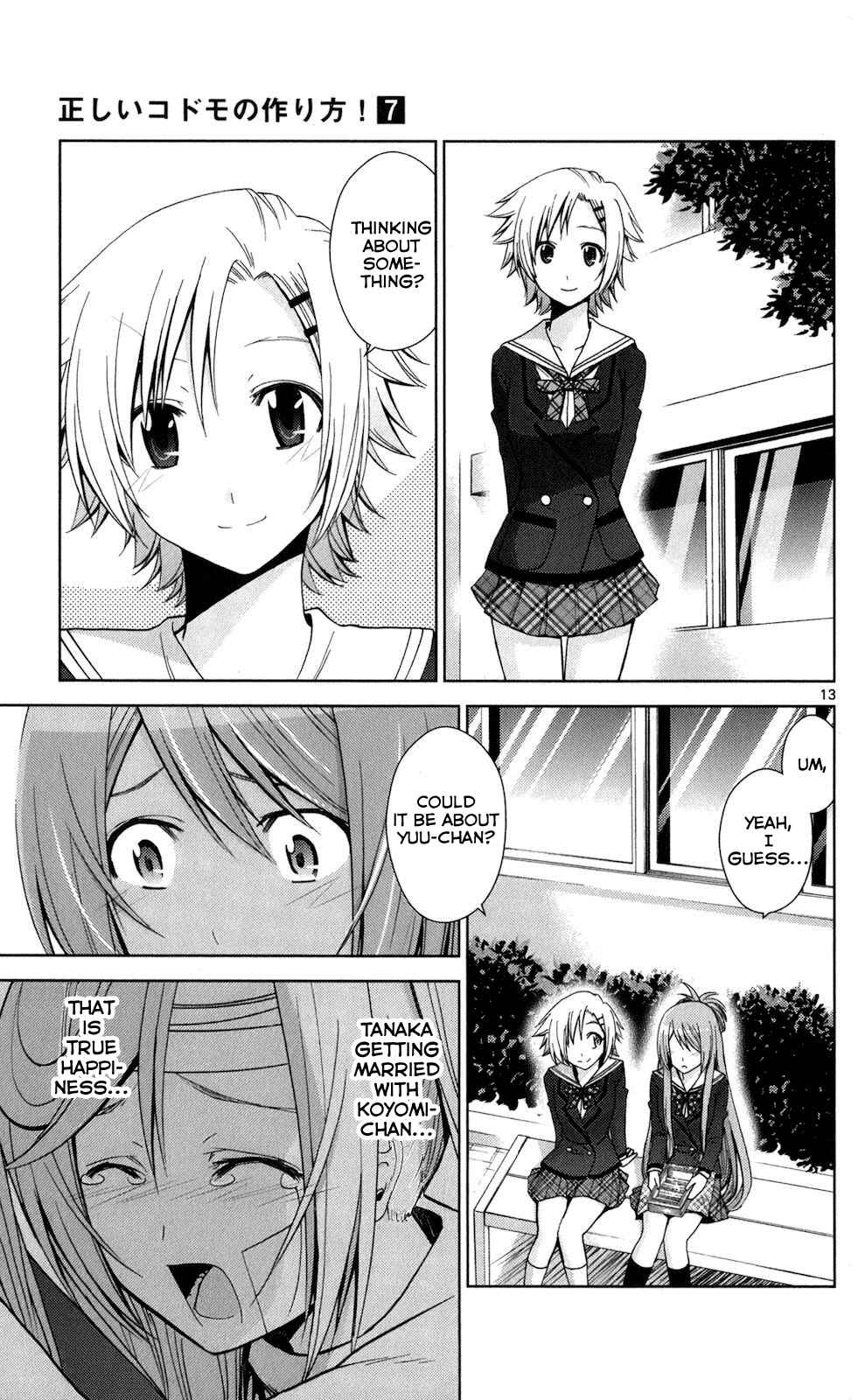 Page 13 Chapter 62 Tadashii Kodomo no Tsukurikata!