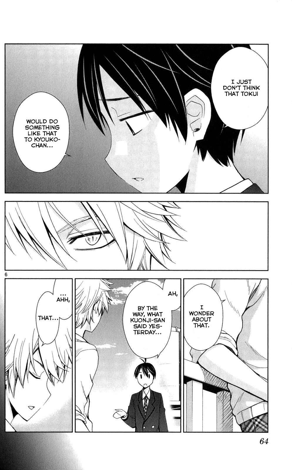 Page 6 Chapter 62 Tadashii Kodomo no Tsukurikata!