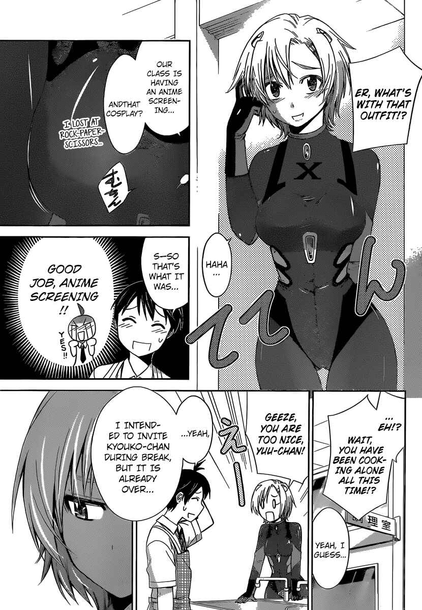 Page 10 Chapter 36 Tadashii Kodomo no Tsukurikata!