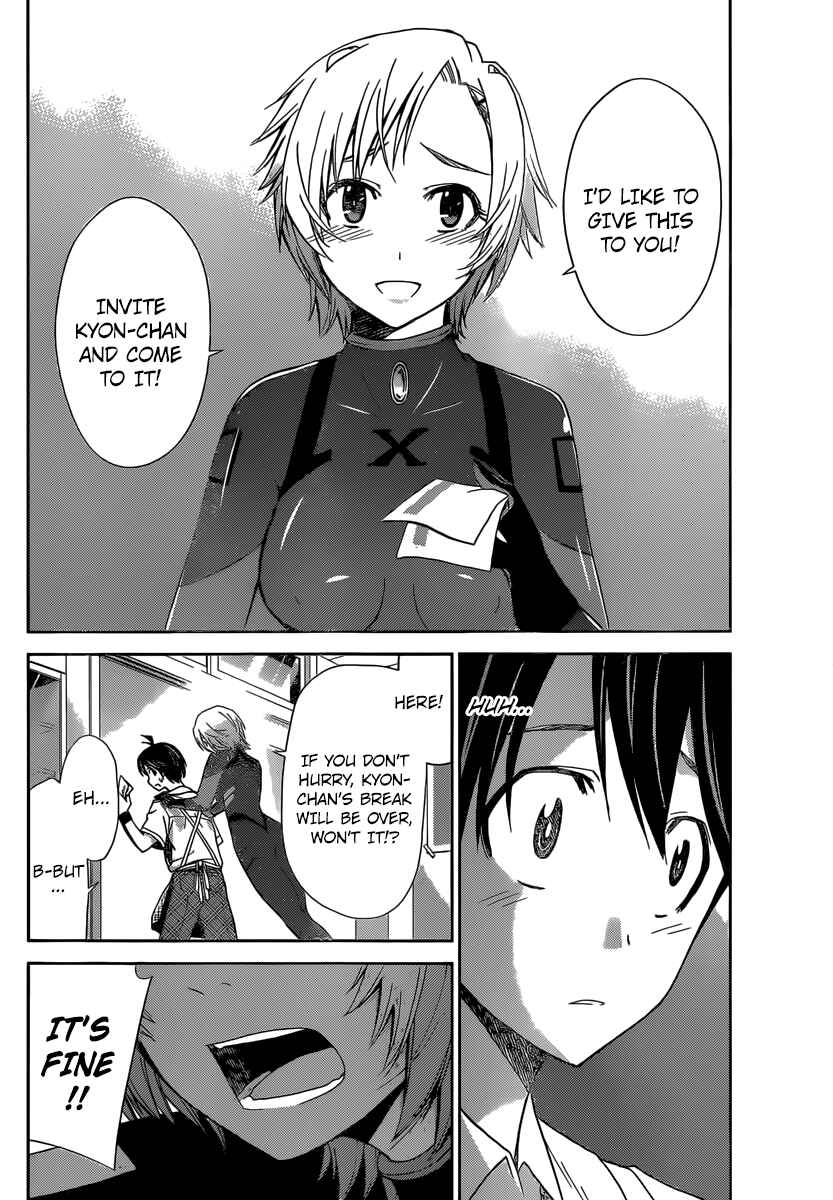 Page 13 Chapter 36 Tadashii Kodomo no Tsukurikata!