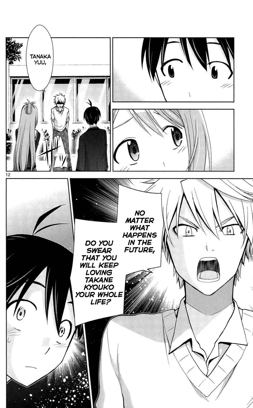 Page 12 Chapter 67 Tadashii Kodomo no Tsukurikata!