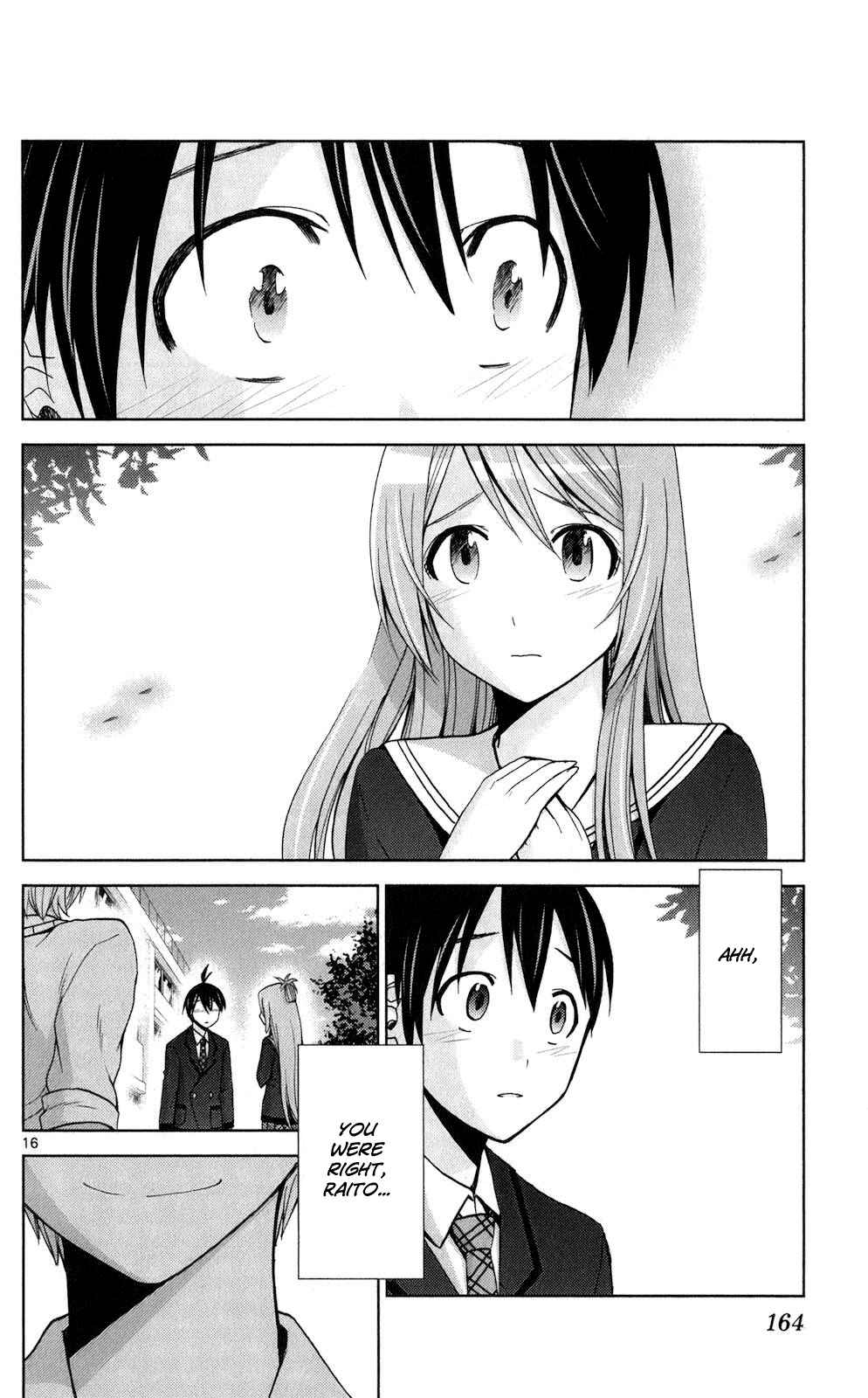 Page 15 Chapter 67 Tadashii Kodomo no Tsukurikata!