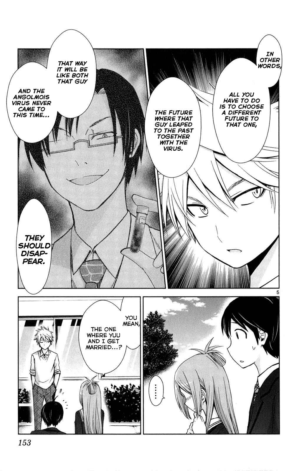 Page 5 Chapter 67 Tadashii Kodomo no Tsukurikata!