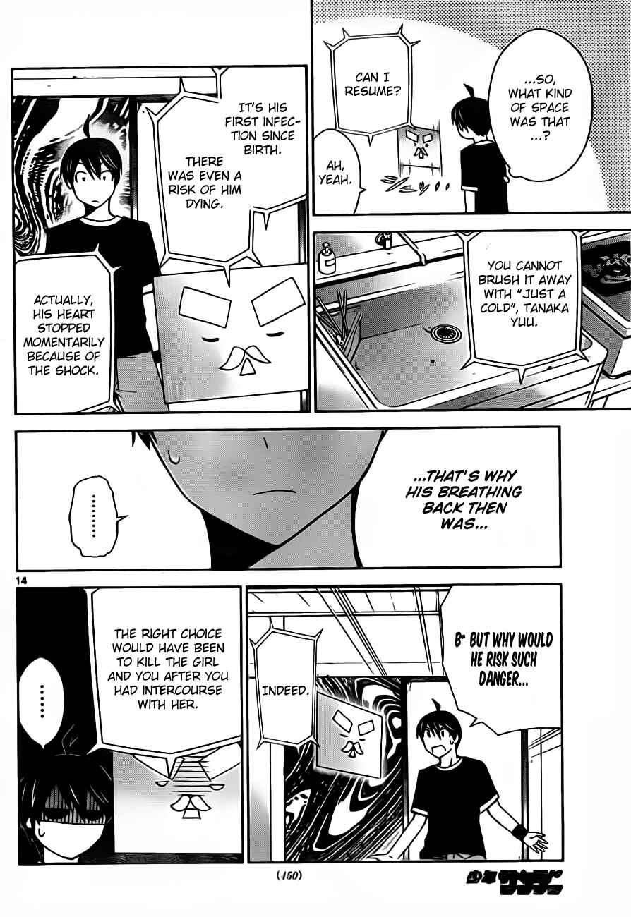 Page 14 Chapter 19 Tadashii Kodomo no Tsukurikata!