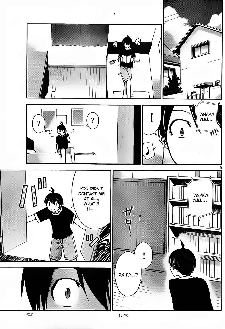 Page 9 Chapter 19 Tadashii Kodomo no Tsukurikata!