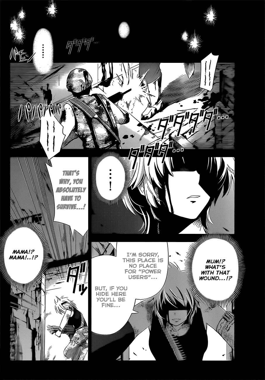 Page 10 Chapter 9 Tadashii Kodomo no Tsukurikata!