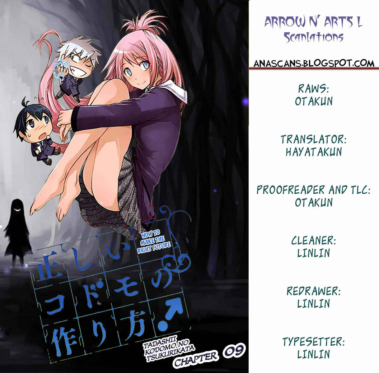 Page 17 Chapter 9 Tadashii Kodomo no Tsukurikata!