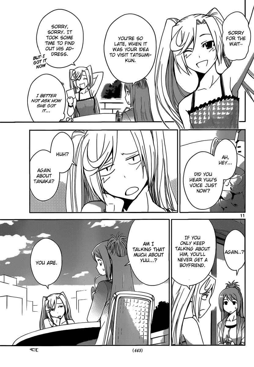 Page 10 Chapter 20 Tadashii Kodomo no Tsukurikata!