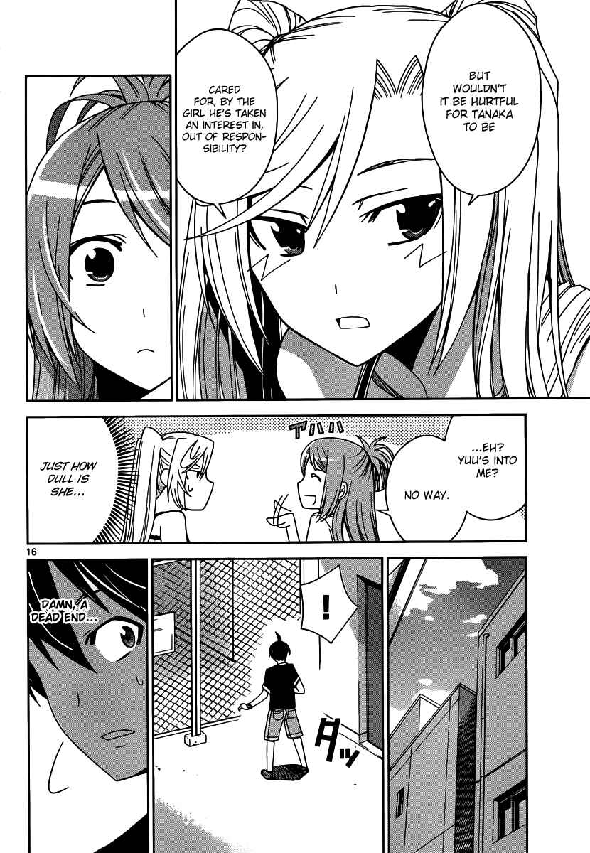 Page 15 Chapter 20 Tadashii Kodomo no Tsukurikata!