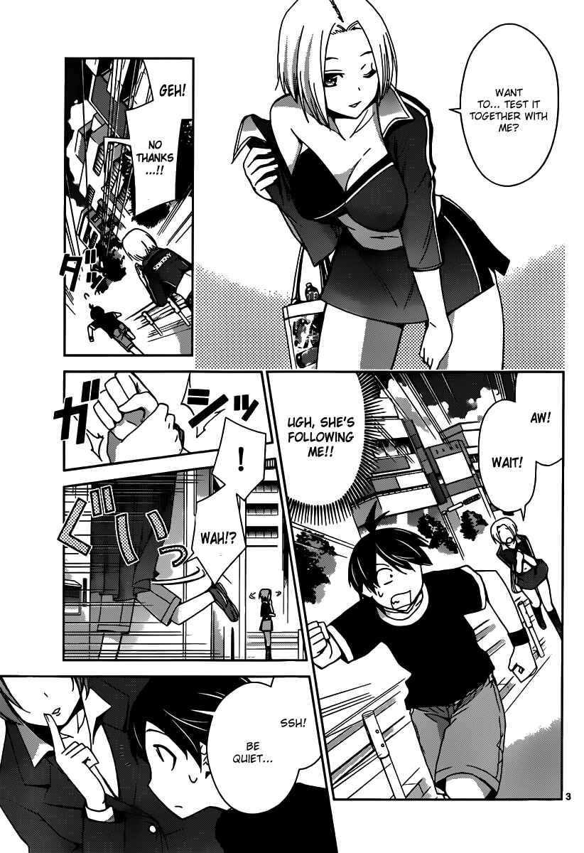Page 3 Chapter 20 Tadashii Kodomo no Tsukurikata!
