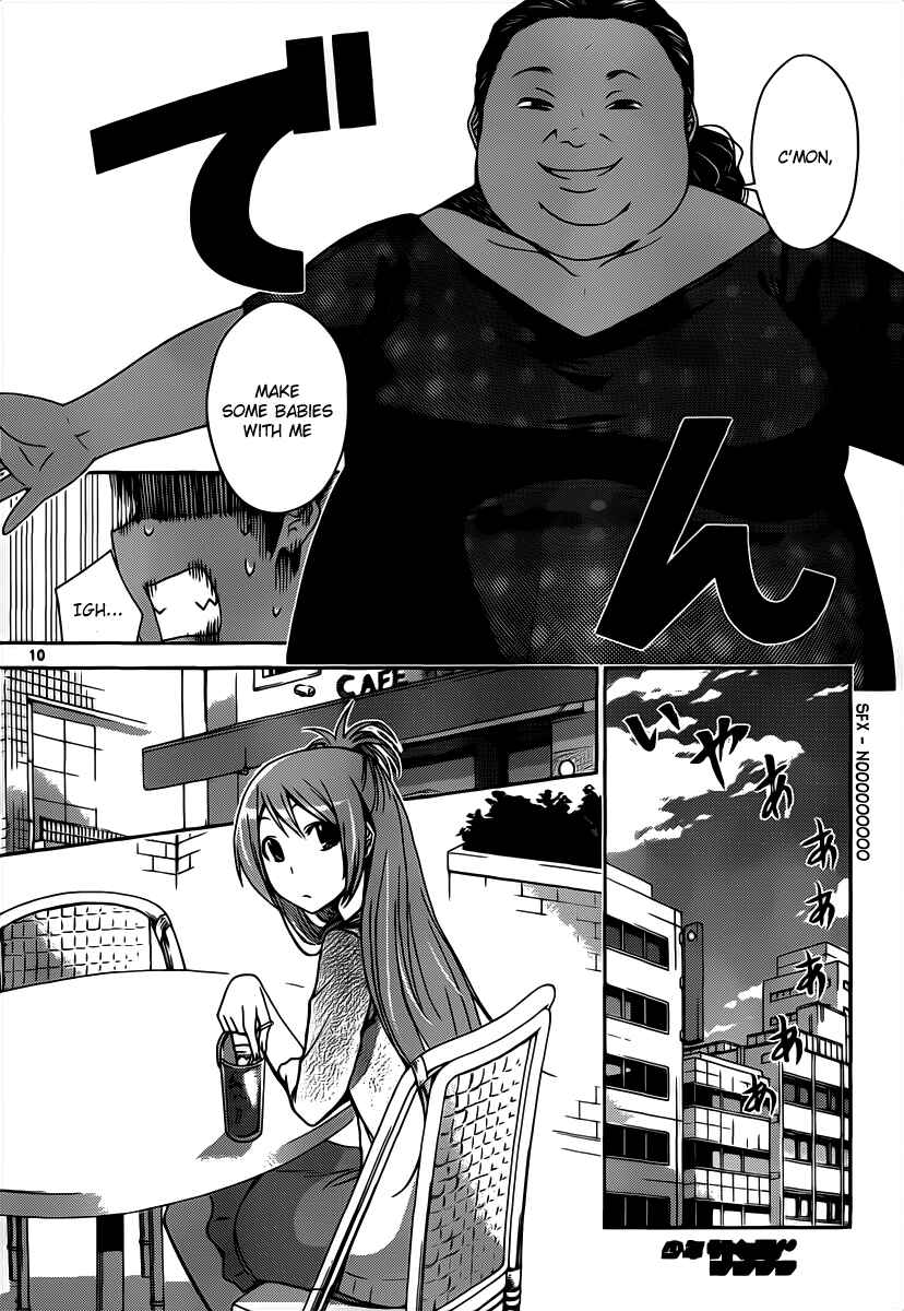 Page 9 Chapter 20 Tadashii Kodomo no Tsukurikata!
