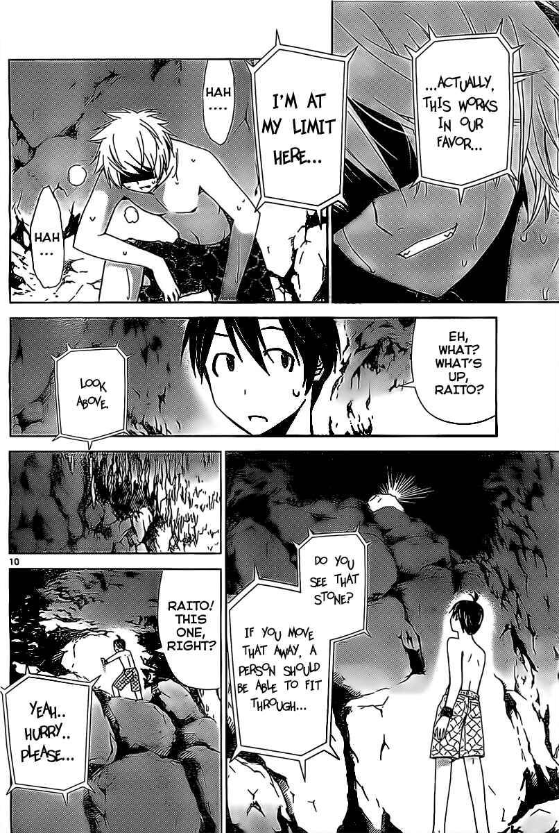 Page 10 Chapter 18 Tadashii Kodomo no Tsukurikata!
